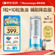 NOROMEGA【花少同款】魚(yú)油海豹油膠囊 深海高純Omega-3 成人心腦血管120粒