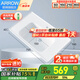箭牌（ARROW）陶瓷一體盆單盆洗手盆陶瓷盆浴室柜臺盆家用衛(wèi)生間臺上盆 【80*48cm】深款單孔盆AEP32605F-1