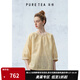 茶·愫【基礎(chǔ)衣櫥】puretea茶愫棉麻圓領(lǐng)襯衫女泡泡袖上衣2025夏季新款 琥珀黃 M