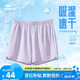 鴻星爾克短褲女夏季女褲運(yùn)動時尚速干透氣梭織短褲女戶外運(yùn)動褲三分褲子女