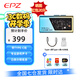 EPZ TP35 PRO 音頻解碼器無(wú)損HIFI發(fā)燒小尾巴便攜解碼耳放3.5/4.4雙解碼芯片音量控制高性能平衡器 日落海TC【TP35PRO高階游戲聲卡】支持麥克風(fēng)
