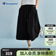Champion冠軍休閑闊腿褲女2025春季新款丹寧工裝長(cháng)褲a字寬松裙褲 黑色 S