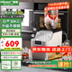 惠康（HICON）制冰機家用商用擺攤全自動冰塊機30/35kg大容量酒吧冰塊奶茶店全自動制冰機方塊制冰器 爆款【倒扣桶+自吸桶】不銹鋼-預約制冰-產(chǎn)30KG