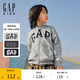 GAPGap男幼童2025春季新款經(jīng)典大logo拉鏈連帽衛(wèi)衣兒童裝美版744384