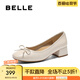 百麗（Belle）氣質(zhì)蝴蝶結(jié)平底便鞋2025春新真皮增高優(yōu)雅鞋B2454AQ5 米白色 38 (240mm)