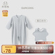 乖奇熊莫代爾嬰兒連體衣夏季薄款睡衣寶寶長袖春秋哈衣爬服空調(diào)服新生兒