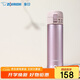 象?。╖O JIRUSHI）保溫保冷杯水杯子進(jìn)口不銹鋼茶杯男女士學(xué)生便攜中秋節送禮物KZ36