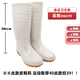 食品廠(chǎng)雨鞋白色衛生工作雨靴防滑專(zhuān)用水鞋膠鞋水靴男女款廚房冷藏庫 高筒36cm 36