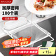 美廚（maxcook）廚房水槽過(guò)濾網(wǎng) 洗菜洗碗池漏網(wǎng) 排水口過(guò)濾網(wǎng)袋 100只MCZW7247