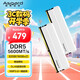 阿斯加特（Asgard）32GB(16GBx2) DDR5 5600 臺式機內存條 海拉 馬甲條 精選顆粒 CL46 星光銀