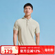 探路者速干POLO衫 男鋒巢仿生戶(hù)外透氣彈力翻領(lǐng)短袖T恤 冷木灰(男) XL