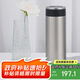 虎牌（TIGER）保溫保冷杯不銹鋼真空商務(wù)水杯MMW-A48C-XC不銹鋼色480ml