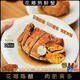 蟹家大院花雕熟醉蟹2.0兩母蟹3只裝陳釀大閘蟹700g即食生鮮螃蟹禮盒送禮款 花雕熟醉蟹2兩母蟹3只裝 送花生、姜茶、會(huì)稽山氣泡酒2瓶