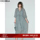 COCOBELLA[金蔥刺繡]輕奢風(fēng)刺繡肌理感連衣裙吊帶裙兩件裝FR966-3 霧藍(lán) XL