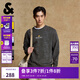 杰克·瓊斯（JACK&JONES）25年BSQ聯(lián)名男裝秋季圓領(lǐng)衛衣男滿(mǎn)印寬松純棉潮流套頭長(cháng)袖上衣 E44黑砂色 常規 M （175）