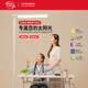 THOMSON法國湯姆遜立式護眼臺燈LED全光譜類(lèi)太陽(yáng)光兒童學(xué)習臺燈國家補貼 落地學(xué)習燈【巴洛克】