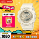 卡西歐（CASIO）手表女士G-SHOCK防水運(yùn)動學(xué)生電子表送女友禮物GMA-S110ST-7APR