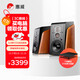 惠威（HiVi）M300MKII 2.0聲道有源HIFI書(shū)架音響多媒體無(wú)線(xiàn)藍牙家用三分頻桌面電視電腦音箱