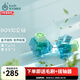Kailh凱華軸BOX知夏軸知秋軸知冬軸機械鍵盤軸體熱插拔段落軸線性軸游戲辦公均可 BOX知夏軸 110顆（罐裝）