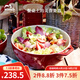 琺寶（staub）陶瓷碗大號(hào)沙拉碗家用甜品碗泡面湯碗面碗烘焙雙耳飯碗 25cm 櫻桃紅