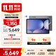 三星 Samsung S10+ 12.4英寸平板電腦/AI智享學(xué)習(xí)辦公/防眩光全視屏/含S Pen 12GB+256GB 鈦影灰WIFI