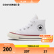 匡威（Converse）兒童帆布鞋寶寶高幫帆布鞋1970s經(jīng)典新款魔術(shù)貼男女童軟底童鞋 白色(魔術(shù)貼) 23 【建議腳長14cm】