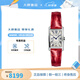 浪琴（LONGINES）手表女 黛綽維納系列 石英機芯 優(yōu)雅百搭30米防水 女表 L5.512.4.71.5皮帶23.3*37MM