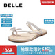 百麗時(shí)尚夾腳人字拖女224夏商場(chǎng)同款休閑拖鞋A9J1DBL4 銀色 36