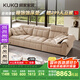 顧家家居（KUKA）頭層牛皮沙發(fā)客廳羽毛填充靠頭可調(diào)大坐深1199 淡咖色3人位