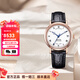 愛寶時（EPOS）萬表瑞士手表時尚女士自動機械皮帶優(yōu)雅腕表4387.152.24.28.15