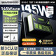 移速Z70Pro能量魔方100W快充充電寶7萬(wàn)毫安時(shí)超大容量戶(hù)外露營(yíng)宿舍外賣(mài)應急便攜移動(dòng)電源大功率帶LED燈 Z70Pro Max能量魔方|145W大功率快充 70000mAh適用華為小米蘋(píng)果筆記本
