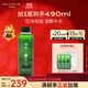 淮樹(shù)金銀花清顏水400ml大瓶院裝 補水控油保濕清痘爽膚旗艦護膚濕敷水 400ml