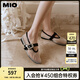 MIO米奧夏新單鞋平底鞋鏤空漁網(wǎng)瑪麗珍一字扣帶芭蕾舞鞋女鞋 米/黑色 36