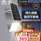 雷士（NVC）太陽能戶外照明燈庭院燈室外燈投光燈鋁材款遙控3200lm+照約190㎡