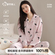 都市麗人純棉睡衣女秋款10A抑菌防螨開(kāi)衫甜美卡通100%棉家居服長(cháng)袖可外穿