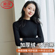 浪莎半高領(lǐng)打底衫女秋冬季內(nèi)搭螺紋加絨長(zhǎng)袖上衣高彈修身保暖打底衫女 黑色 均碼 (適合80-130斤)