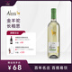 ALPACA金羊駝葡萄酒智利名莊女士紅酒原瓶進(jìn)口 750ml單支 金羊駝長(cháng)相思單支裝