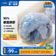 良德源黑虎蝦滑青蝦滑95%含量火鍋食材涮鍋丸子丸料早餐撈汁關(guān)東煮空炸 青蝦滑150g*3包（蝦含量≥95）