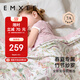 嫚熙（EMXEE）嬰兒蓋毯四季紗羅蓋毯幼兒園空調毯嬰兒防蚊毯子  小公主的花園夢