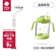 babycare【配件】?jì)和?lèi)配件（小企鵝/果凍杯/運動(dòng)水杯/雙側出水） 三合一斜口訓練杯-吸管嘴