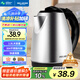美菱（MeiLing）燒水壺熱水壺電熱水壺 304不銹鋼電水壺 1.8L大容量 MH-D2032銀色