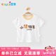 優(yōu)奇嬰兒衣服男女寶寶夏季薄款短袖上衣男童女童夏天超博T桖外出A類