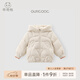 乖奇熊男童女童三防羽絨服秋冬季寶寶新年連帽外套嬰幼兒外出可愛(ài)拜年衣 白帽灰 110