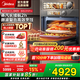 美的（Midea）嵌入式蒸烤箱一體機GR5pro 無邊全嵌55L微蒸烤炸燉5合1 杯水鮮蒸 雙彩旋轉(zhuǎn)操控+觸控彩屏 微蒸烤炸燉一體機 GR5Pro