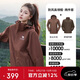 駱駝（CAMEL）戶外沖鋒衣男女三合一防風(fēng)防水旅游進藏登山服裝 T1W245169A4  M