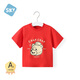 舒貝怡嬰兒短袖上衣夏季男寶寶卡通T恤薄款外出服兒童童裝女衣服夏裝 戴帽熊紅色 120 cm(4-5歲)