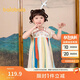 巴拉巴拉女童連衣裙夏裝兒童裙子國風(fēng)漢服襦裙寶寶網(wǎng)紗裙208224111013