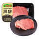 壹號土豬【無(wú)抗】壹號土豬 瘦肉200g