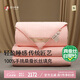 蠶花娘娘【絲路傳奇】100%桑蠶絲被子芯四季子母絲重2+4斤220*240cm【粉】
