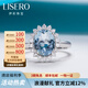 伊彩珠寶 2.65克拉海藍(lán)寶戒指18k金鉆石鑲嵌支持珠寶定制 2.65ct海藍(lán)寶戒指/9-17號(hào)拍下備注指圈號(hào)